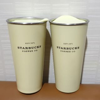 Starbucks Togo HK