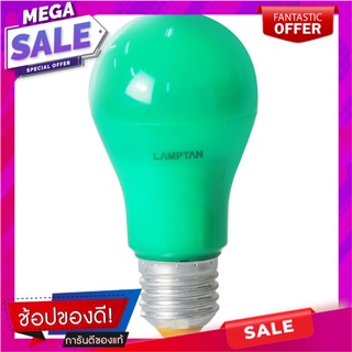 หลอด LED BLUE COLOR LAMPTAN 7W สีเขียว หลอดไฟ LED LED COLOR BULB LAMPTAN 7W GREEN