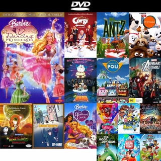 DVD หนังขายดี Barbie 12 Dancing Princesses บาร์บี้ ใน 12 เจ้าหญิงเริงระบำ ดีวีดีหนังใหม่ CD2022 ราคาถูก มีปลายทาง