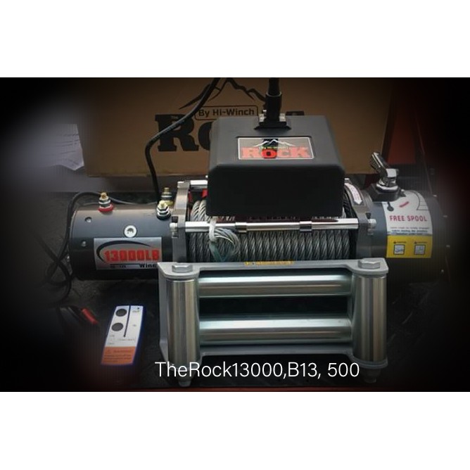 RockbyHI-WINCH13000lb ราคาไม่แพง