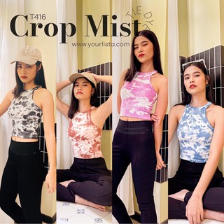 T416 Crop mist tie dry