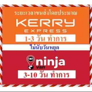 ไหนดำ ไร้เม็ด 500g.-1 กิโล พรุนเนื้อไหนดำแช่อิ่ม ไม่ใช่แบบซันสวีท ลูกไหน ไหน บ๊วย บ๊วยหวาน ลูกพรุน พรุน