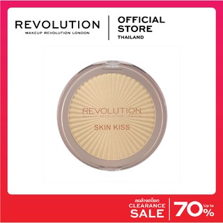 Makeup Revolution Skin Kiss Highlighter - Golden Kiss