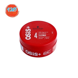 Schwarzkopf Osis Flexwax Ultra Strong Cream Wax 85ml