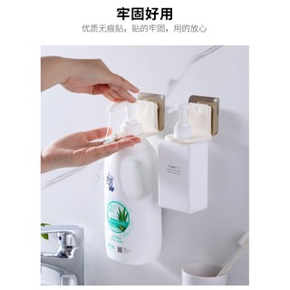 soap bottle holder ตะขอติดผนังแขวนขวดสบู่