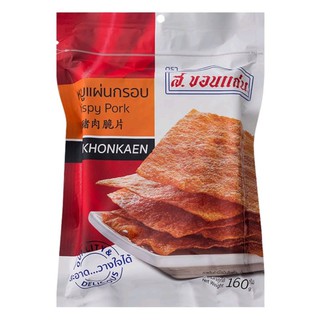 หมูแผ่นกรอบ ส.ขอนแก่น S.Khonkaen Crispy Pork 140g