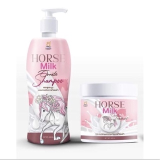 แชมพูนมม้า Horse Milk //ทรีทเม้นท์นมม้า( แบรนด์คุณจันทร์ )