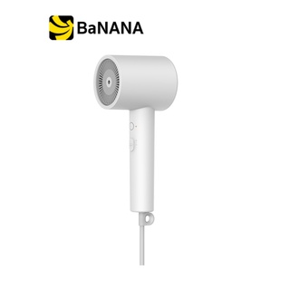 เครื่องเป่าผมไฟฟ้า Xiaomi Ionic Hair Dryer H300 TH White by Banana IT