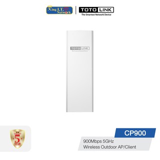 TOTOLINK (CP900) 867Mbps 5GHz Wireless Outdoor AP/Client