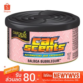 น้ำหอม California Scents กลิ่น balboa bubble gum หอมนานกว่า 60 วัน