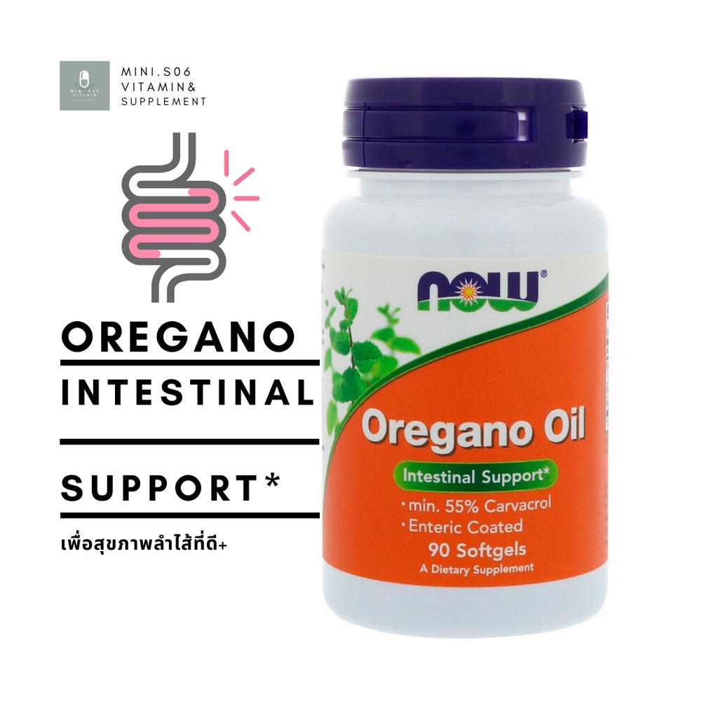 [ ออริกาโน่ สกัด ] Now Foods, Oregano Oil x 90 ซอฟเจล (Softgels)