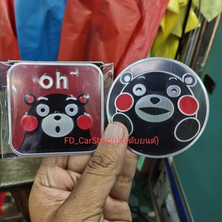 โลโก้ Kumamon งานอลูมิเนียมบาง