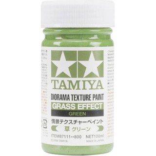 Tamiya 87111 Model train filler paste Grass 100 ml :4950344871117