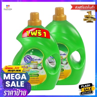 น้ำยาดันฝุ่นพื้น SPACLEAN 3,800ml แพ็คคู่LIQUID DUST REMOVER GENERAL SURFACE SPACLEAN 3,800ml 2 PCS