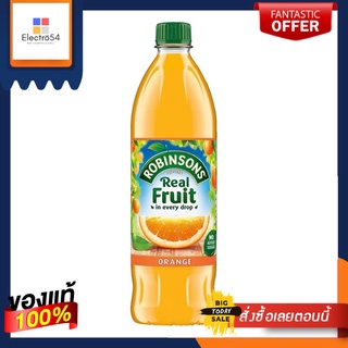 Robinsons Real Fruit - Oranนำเข้าพรีเมี่ยมe 1L โรบินสันส์ เรียลฟรุต น้ำส้ม 1ลิตร