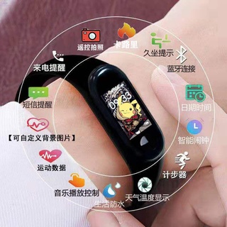 พร้อมส่งจ้า☫▽สมาร์ทสร้อยข้อมือนาฬิกากีฬา pedometer ชายและหญิงนักเรียนคู่เหมาะสำหรับ Xiaomi Huawei Glory Vivo Apple Oppo