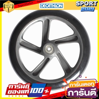 ล้อเดี่ยวขนาดใหญ่สำหรับสกู๊ตเตอร์ผู้ใหญ่ (200 มม.) One large single wheel for an adult scooter (200mm).