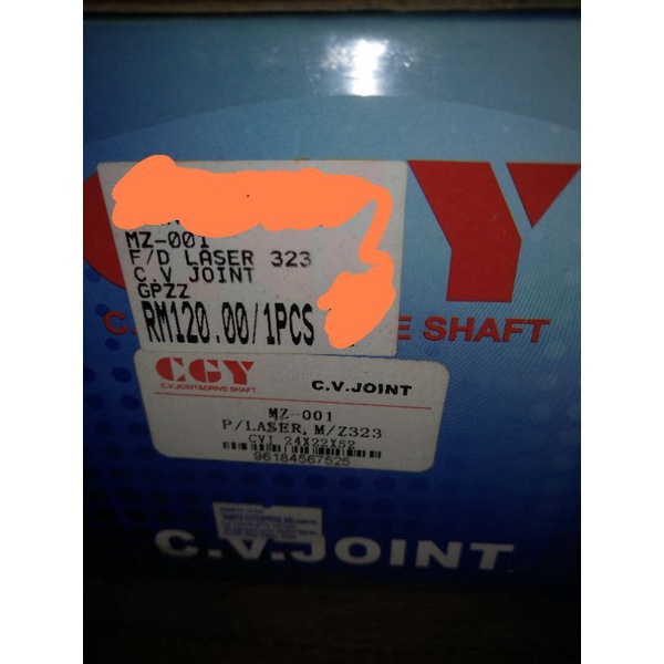 FORD LASER MAZDA 323 CV JOINT (24 22 52)MZ-001