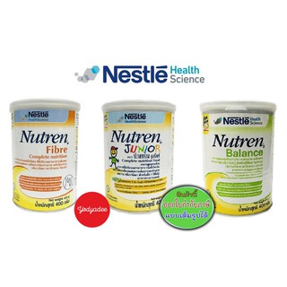 NUTREN BALANCE 400GM นิวเทรน บาลานซ์ 400กรัม exp05/2024