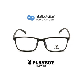 PLAYBOY แว่นสายตาทรงเหลี่ยม PB-35449-C1 size 54 By ท็อปเจริญ