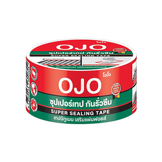 💥โปรสุดพิเศษ!!!💥 OJO เทปบิทูเมนกันรั่วซึม รุ่น 1908101 ขนาด 5 ซม. x 5 เมตร สีเทา Adhesives &amp; Tapes