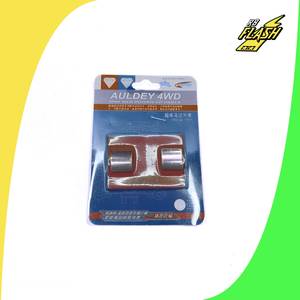 แม่เหล็ก Auldey ขนาด 1.8 X 13