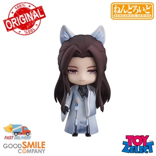 พร้อมส่ง+โค๊ด Nendoroid Mo Xu: Fox Spirit Ver.: Love&amp;Producer 1599 (ลิขสิทธิ์แท้)