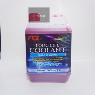 น้ำยาเติมหม้อน้ำ TCL LONG LIFE COOLANT ขนาด 2 Lt Made in Japan ชนิดเติมในหม้อพักน้ำรถยนต์ (สีแดง เหมาะสำหรับ รถToyata ทุ