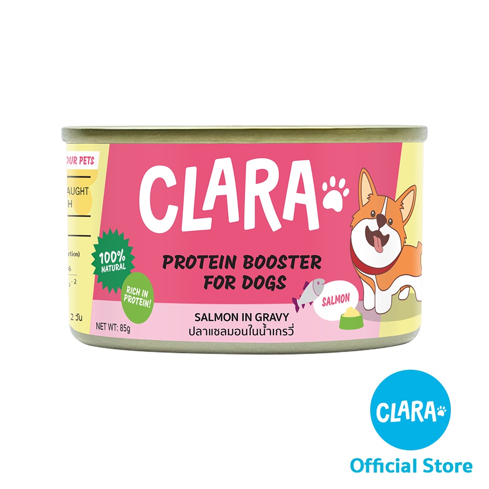 CLARA อาหารเสริมสำหรับสุนัข ปลาแซลมอนในน้ำเกรวี่ 85 กรัม / 1 กระป๋อง DOG PROTEIN BOOSTER SALMON IN GRAVY 85g / 1 can