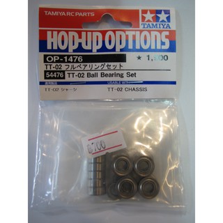 TAMIYA 54476 OP-1476 TT-02 BALL BEARING SET