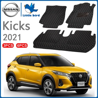 Little Bird พรมปูพื้นรถยนต์ โรงงานผลิตของไทย Nissan Kicks 2021 3-6PCS การรับประกันคืนสินค้าภายใน7วัน พรมรถยนต์