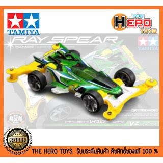 Mini 4WD 1/32 Racing Series JR Ray Spear (VZ Chassis)