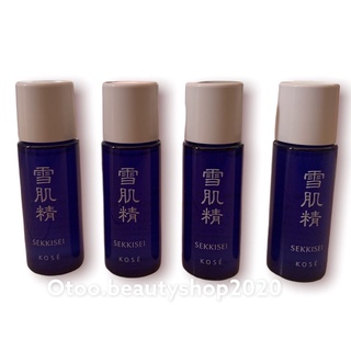 Kose Sekkisei Lotion 9 mL  ของแท้100% พร้อมส่ง