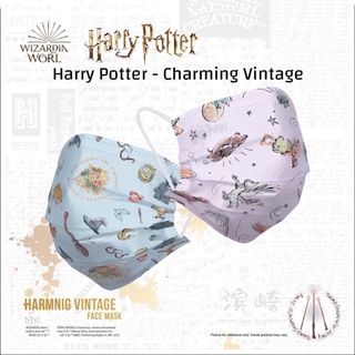 !!!พร้อมส่งจากไทย!!! หน้ากากอนามัย แมสผู้ใหญ่ แมสลายการ์ตูนแฮรี่ พอตเตอร์ harry potter สวย น่ารัก จำนวน 10 ชิ้น