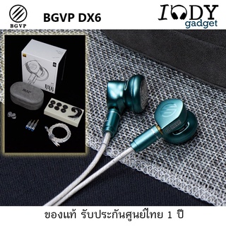 BGVP DX6 ของแท้ รับประกันศูนย์ไทย หูฟังเอียบัดเรือธงรุ่นใหม่ ถอดสายได้ ขั้ว MMCX