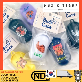 Muzik Tiger GALAXY BUDS เคสหูฟัง กาแลคซี่ บัดส์ วัสดุ TPU สไตล์เกาหลี (ผลิตในเกาหลี)