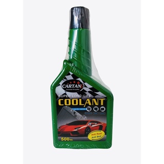 น้ำยาเติมหม้อน้ำ สูตรเข้มข้น Cartans รุ่น Coolant (เขียว)