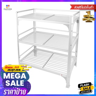 ชั้นคว่ำจานMอะลูมิเนียม3ชั้นEKONOSeries2DISH DRAINER RACK EKONO SKD-G3M 3-TIER