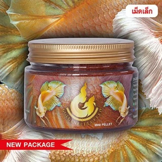 GOLDENBETTA Feed อาหารปลาสวยงาม ชนิดเม็ดจิ๋ว (ขนาด 75 กรัม)