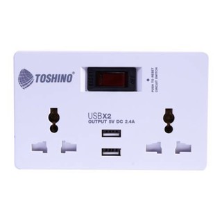 TOSHINO(โตชิโน) ADAPTERรุ่นTW-2USB
