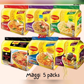 มาม่ามาเลย์ 2 นาที (Maggi Mi 2 Minit ) ขนาด 77g-80g