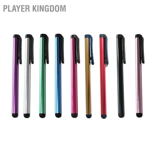 Player Kingdom ปากกาสไตลัสโลหะ หน้าจอสัมผัส 7.0 สําหรับแท็บเล็ต Pc โทรศัพท์