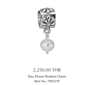 New Pandora Posy Flower Pendant Charm แท้ 💯%