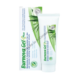 Burnova Gel Plus 25g. / 50g. / 70g. เบอร์นโนว่า เจล พลัส เจลว่านหางจระเข้