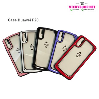 Color Case กันกระแทก for Huawei P20