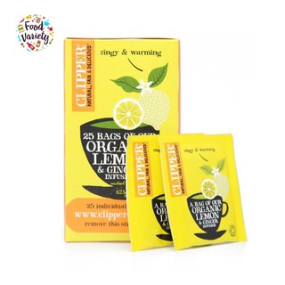 Clipper 25 Bags of Organic Lemon &amp; Ginger Infusion Tea 62.5g คลิปเปอร์ ชามะนาวและขิง 62.5กรัม