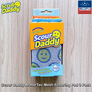 Scrub Daddy® Scour Daddy ArmorTec Mesh Scouring Pad 3 Pack ฟองน้ำอเนกประสงค์ ฟองน้้ำล้างจาน ล้างแก้ว