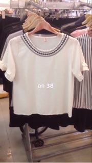 Sale 120 บาท ใส่ทำงาน ใส่เที่ยว