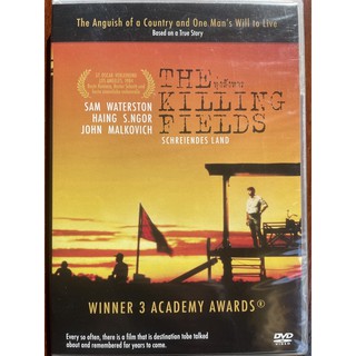 The Killing Fields (DVD) / ทุ่งสังหาร (ดีวีดี)