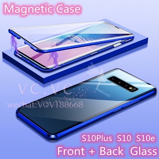 Samsung Galaxy S10 S9 S8Plus S10E S9Plus S8Plus เคสโทรศัพท์มือถือแม่เหล็กโลหะ, เคสโทรศัพท์มือถือแก้ว, ประกบแม่เหล็ก, เคสกระจกสองด้าน, เคสโทรศัพท์มือถือ, เคสกันกระแทก, เคสป้องกัน,